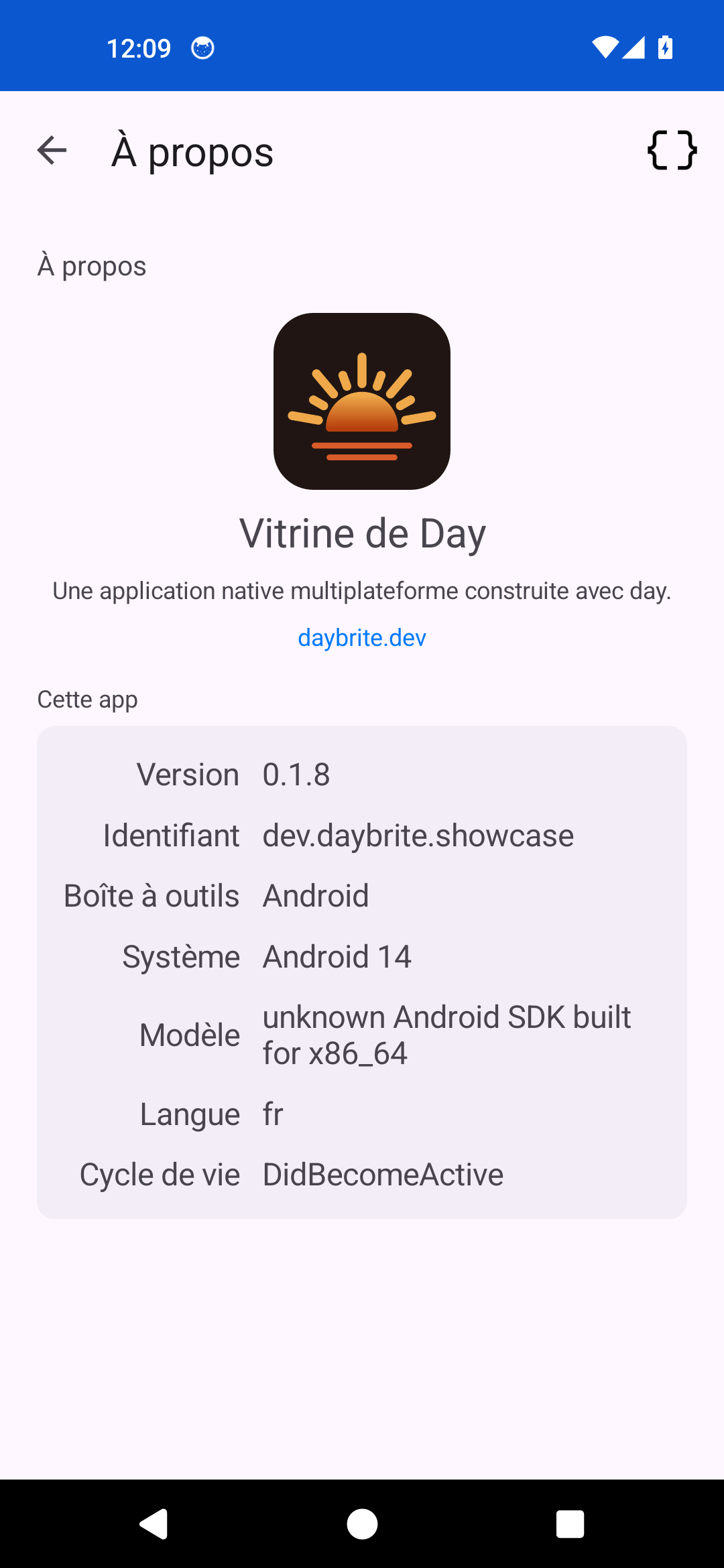 About — Android (Material)