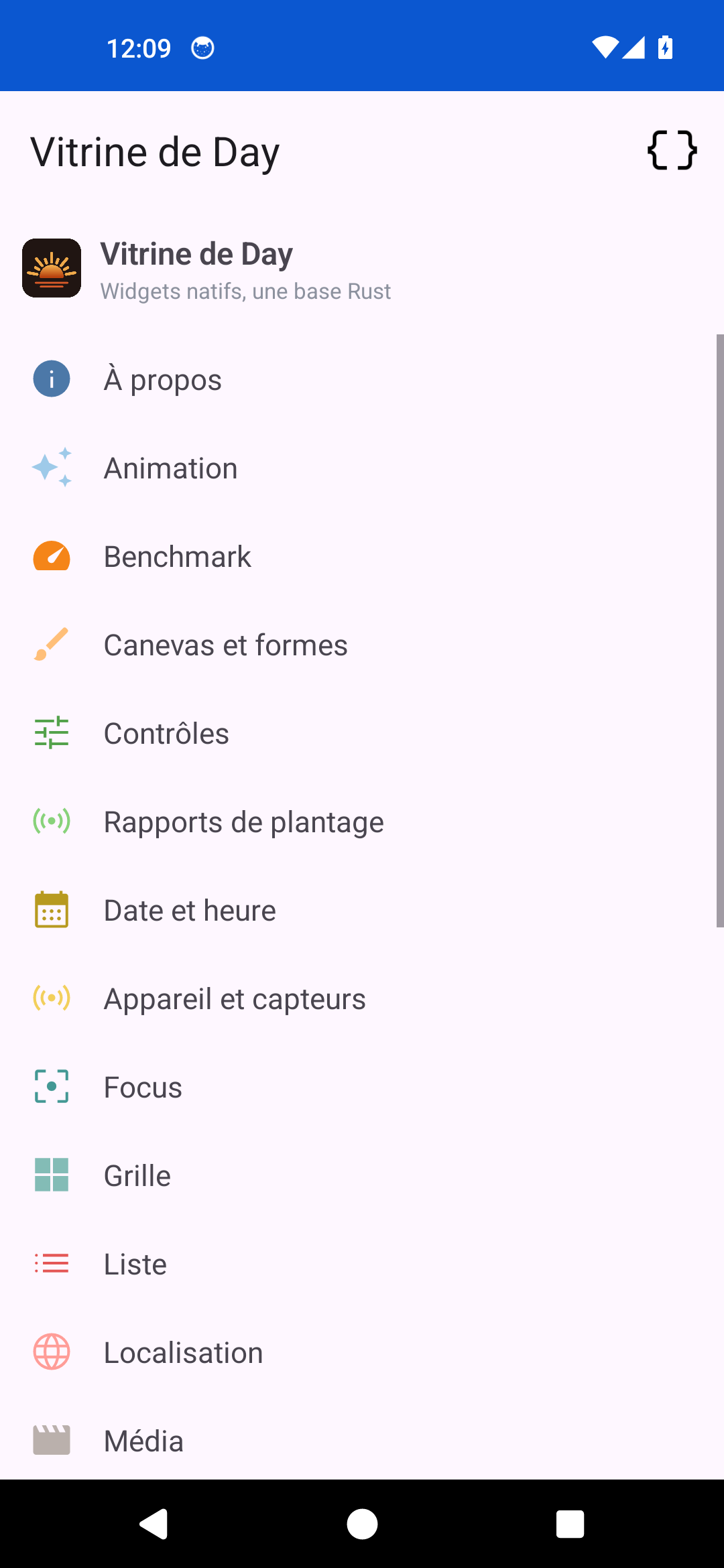 Home — Android (Material)