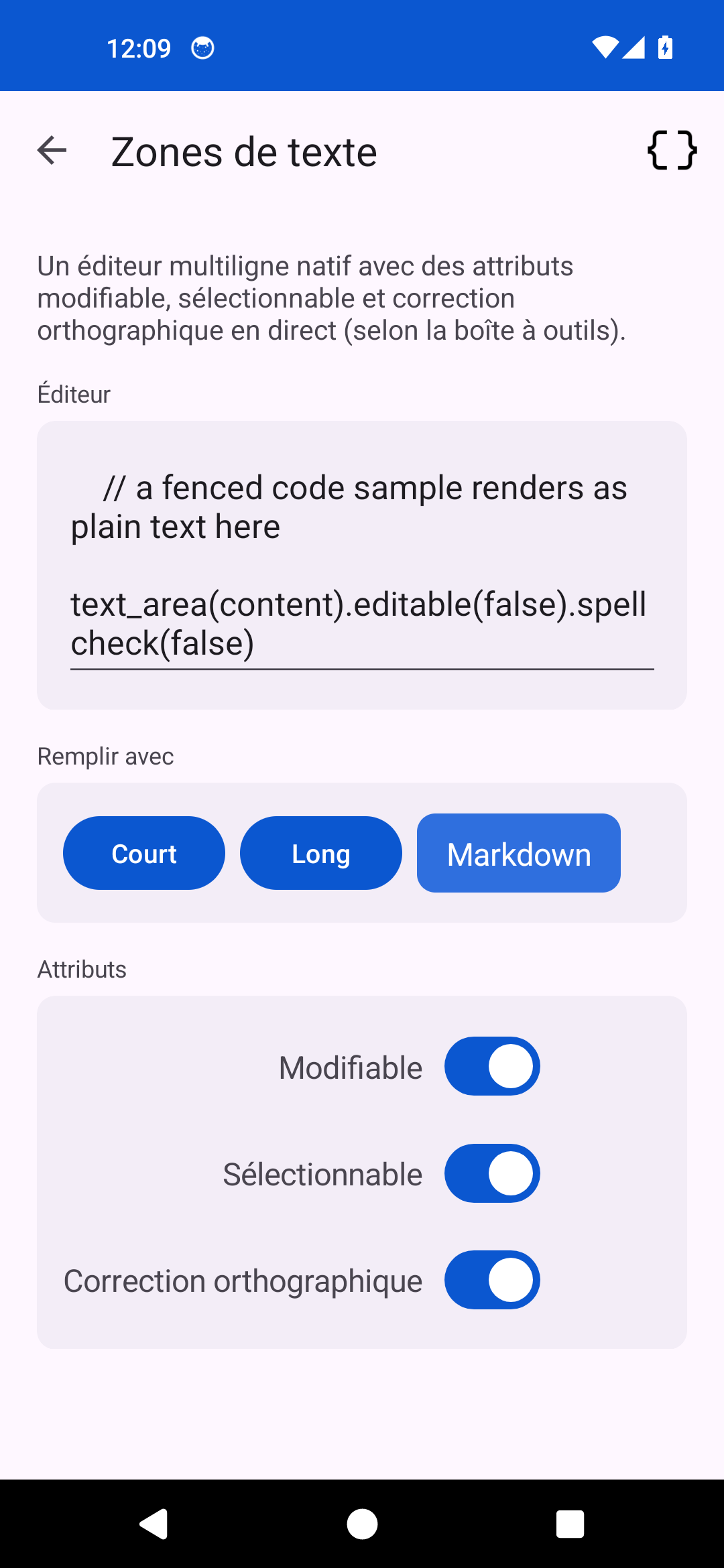 Textareas — Android (Material)