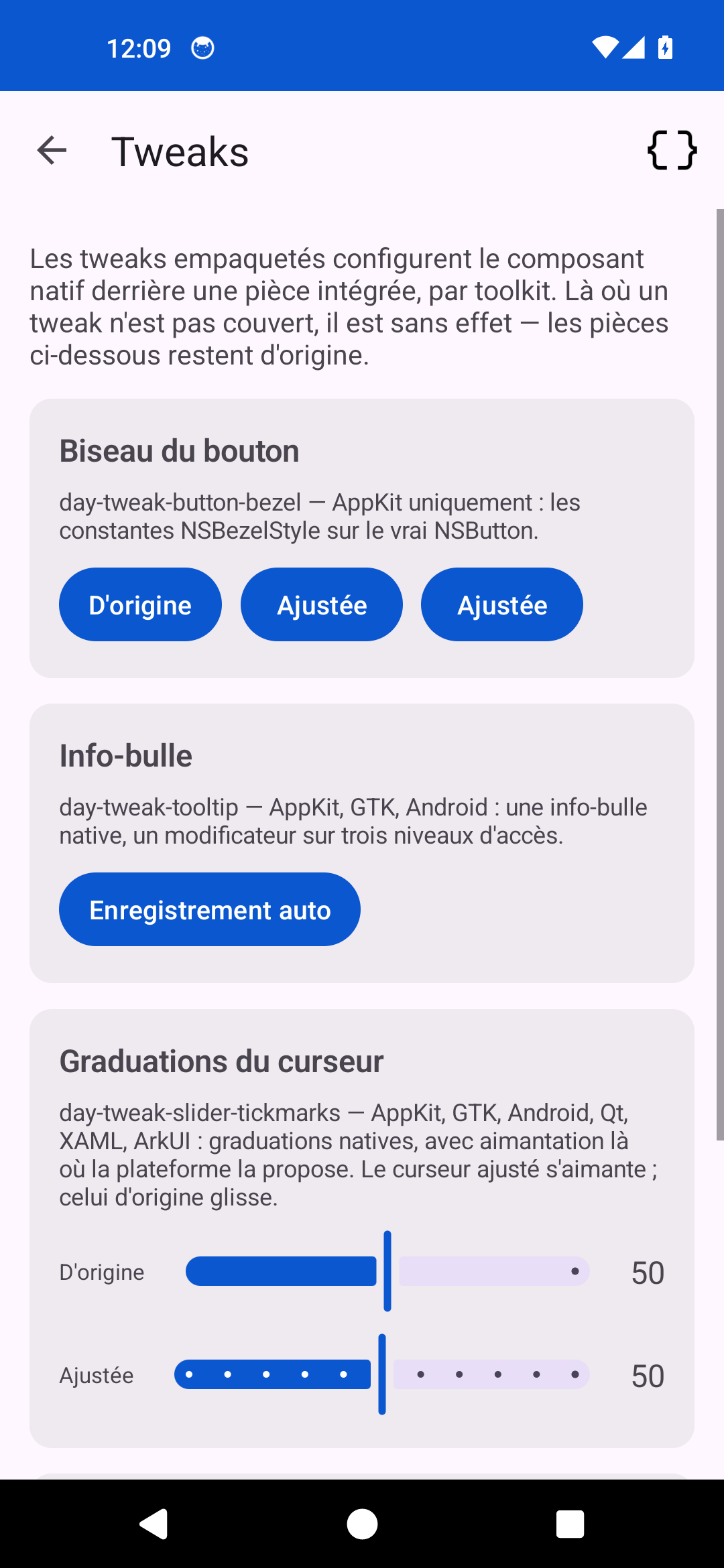 Tweaks — Android (Material)