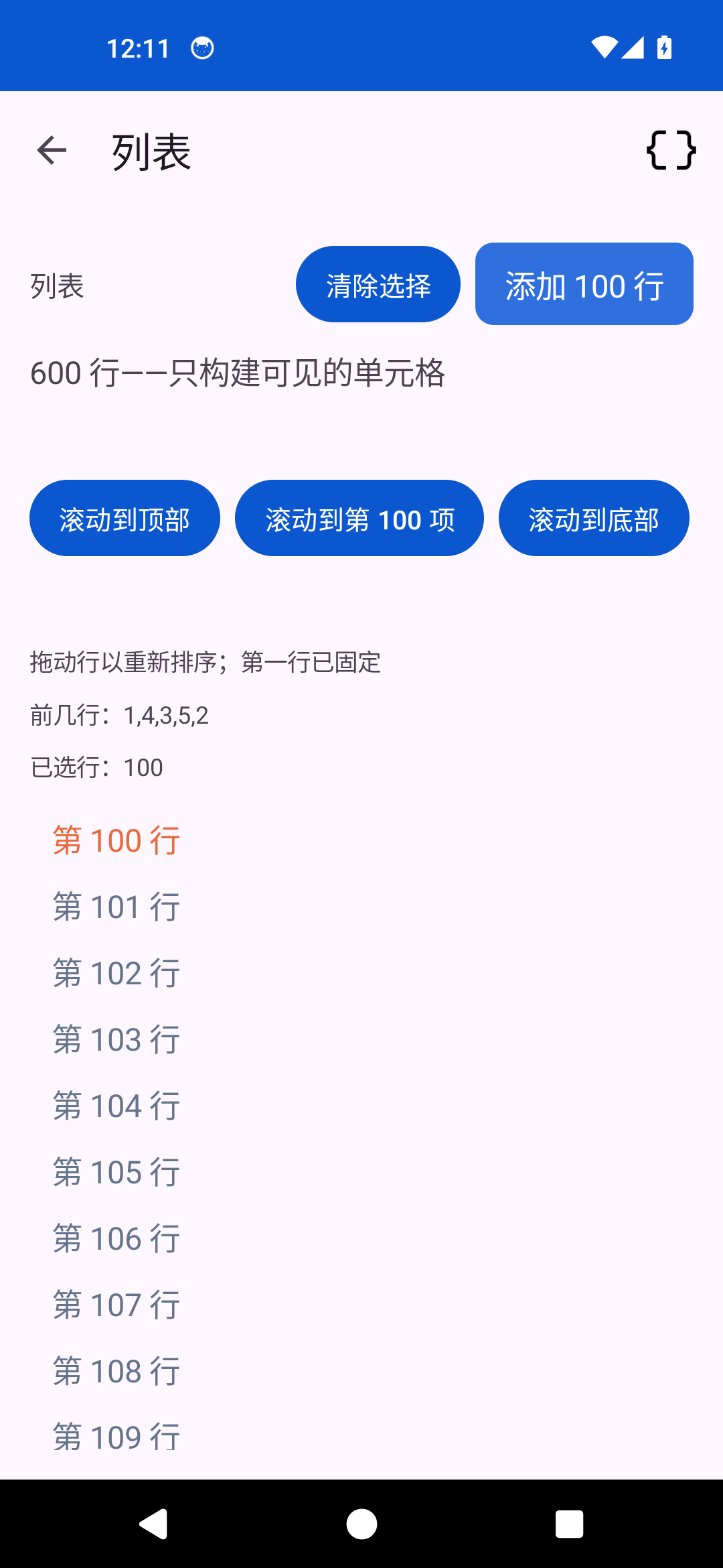 List Item 100 — Android (Material)