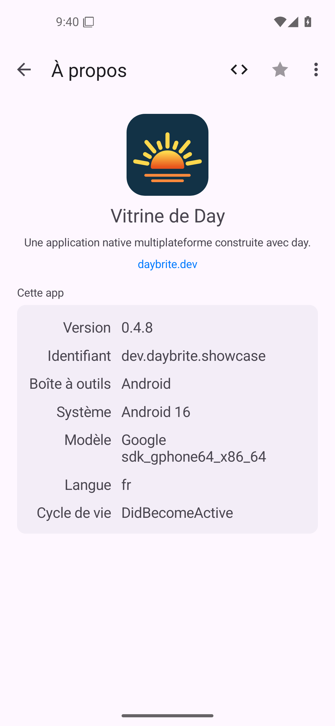 À propos — Android (Material) · Phone