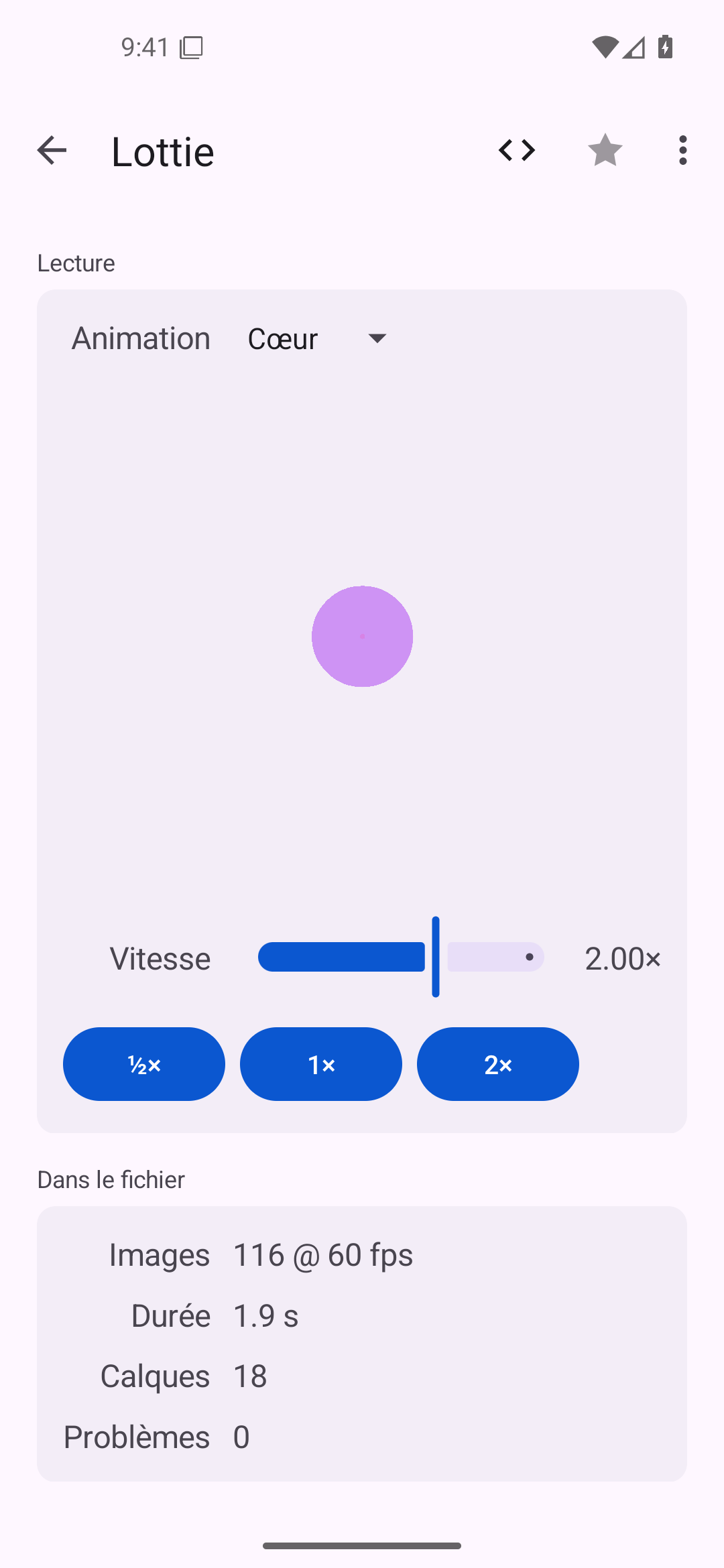 Lottie — Android (Material) · Phone