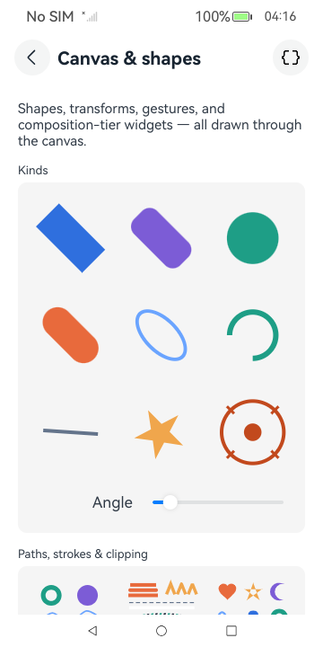 Canvas & shapes, HarmonyOS ArkUI