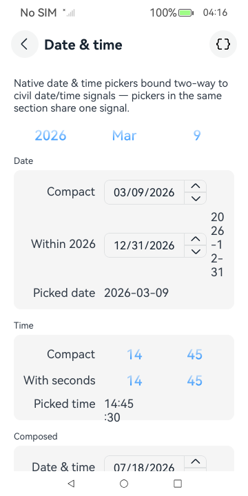 Date & time, HarmonyOS ArkUI