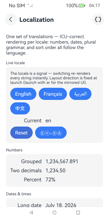 Localization, HarmonyOS ArkUI
