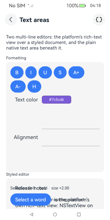 Text areas, HarmonyOS ArkUI