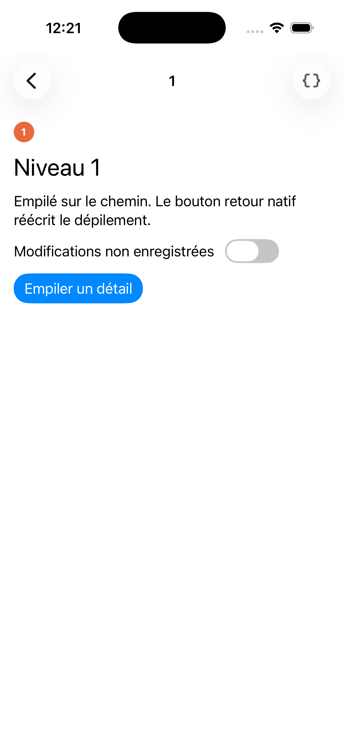 Stack Detail — iOS (UIKit)