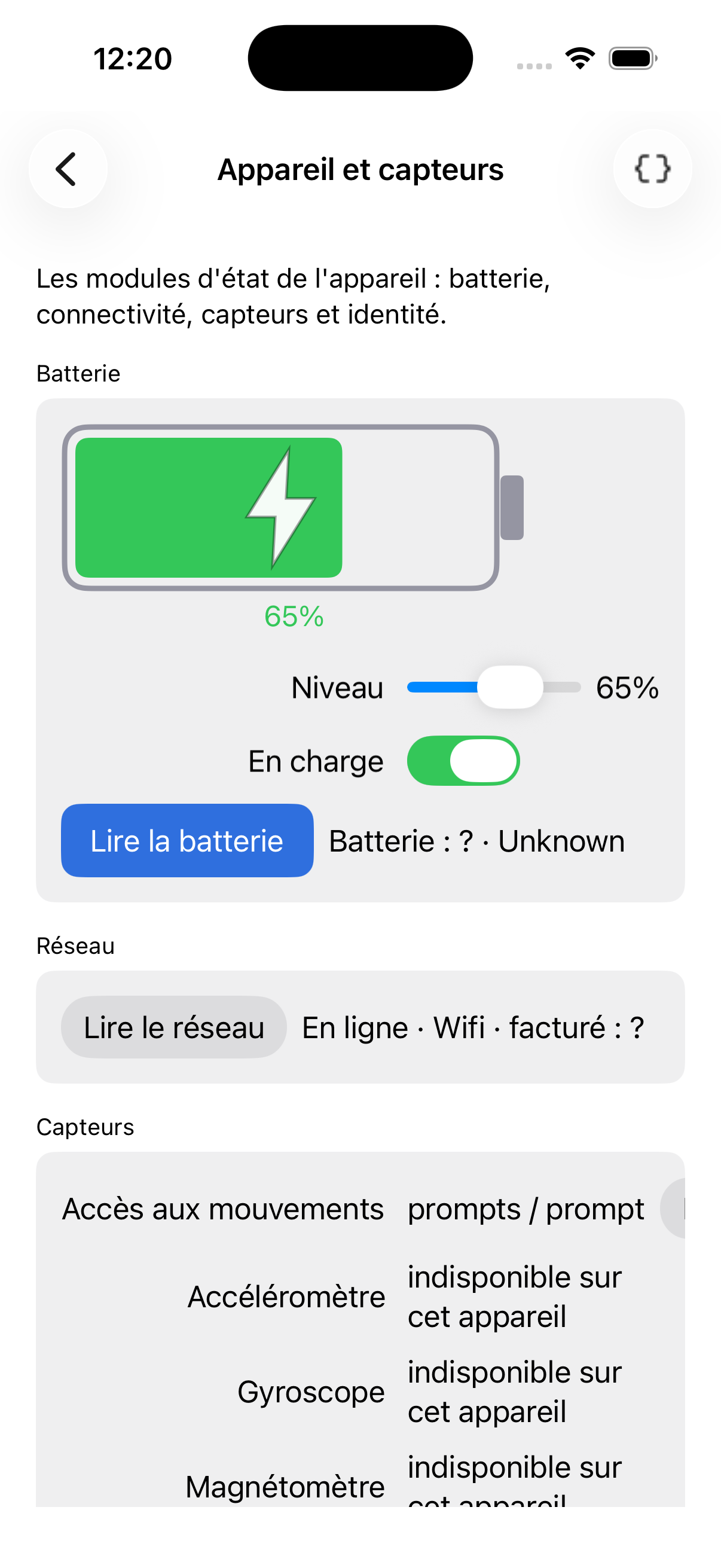 System — iOS (UIKit)