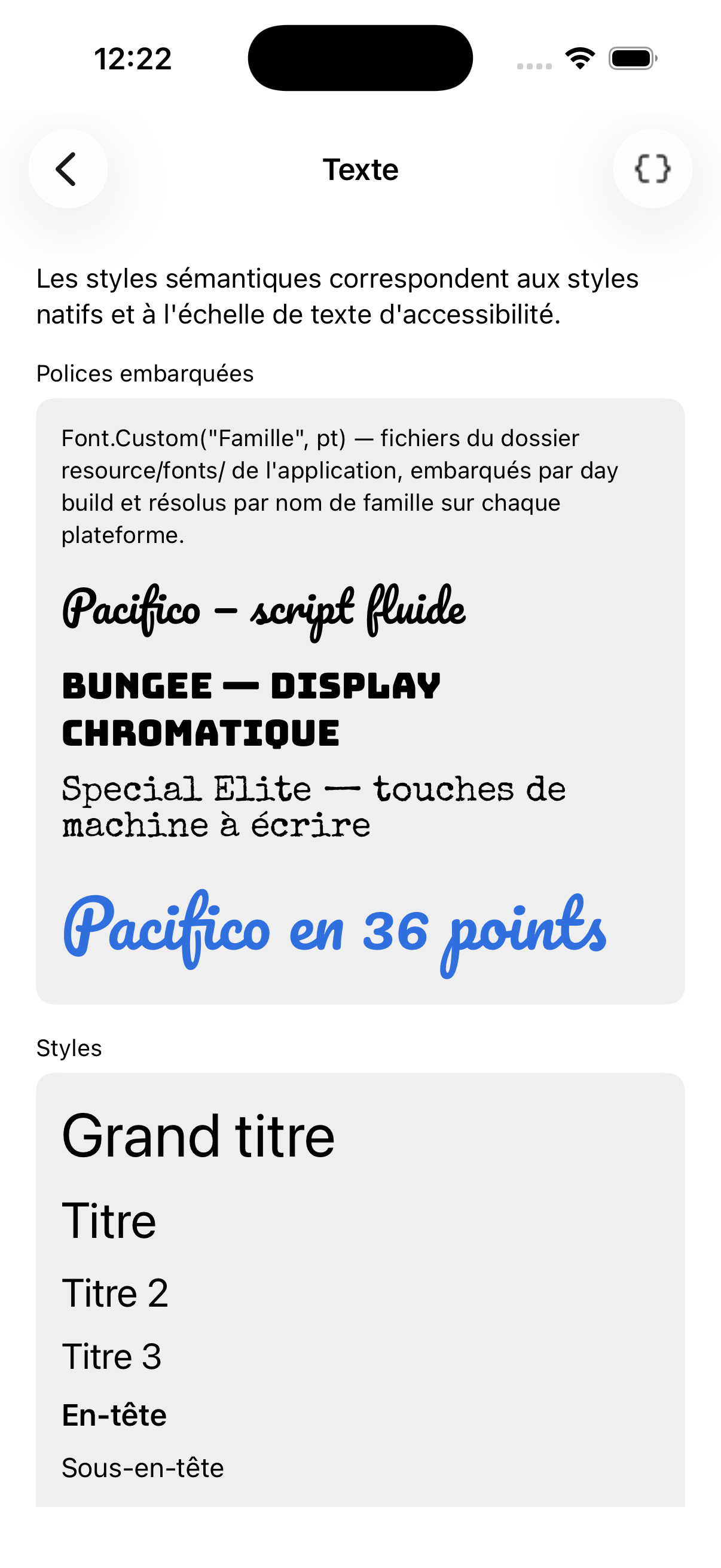 Text — iOS (UIKit)