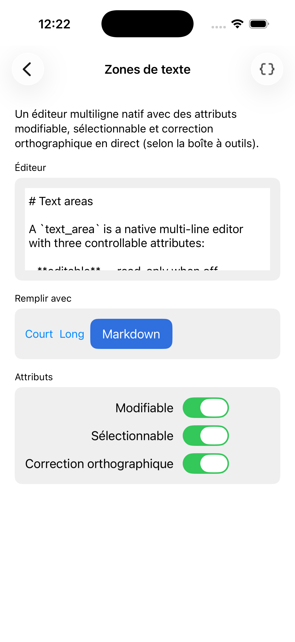 Textareas — iOS (UIKit)