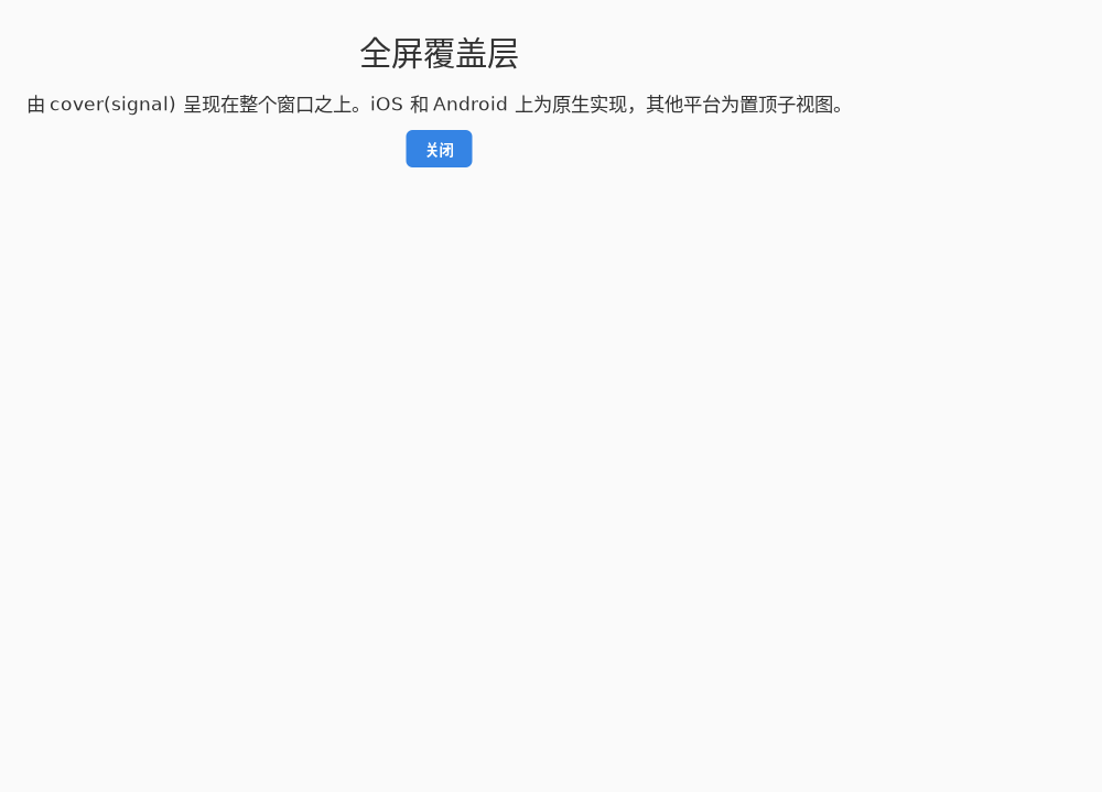 Cover — Linux (GTK 4 / GNOME)