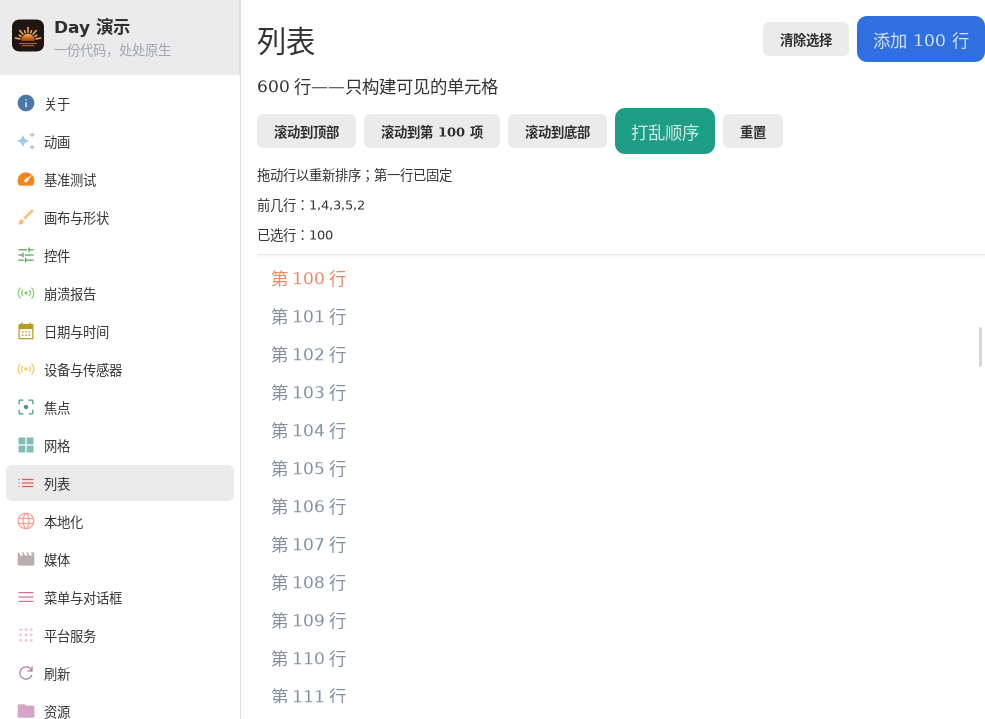 List Item 100 — Linux (GTK 4 / GNOME)