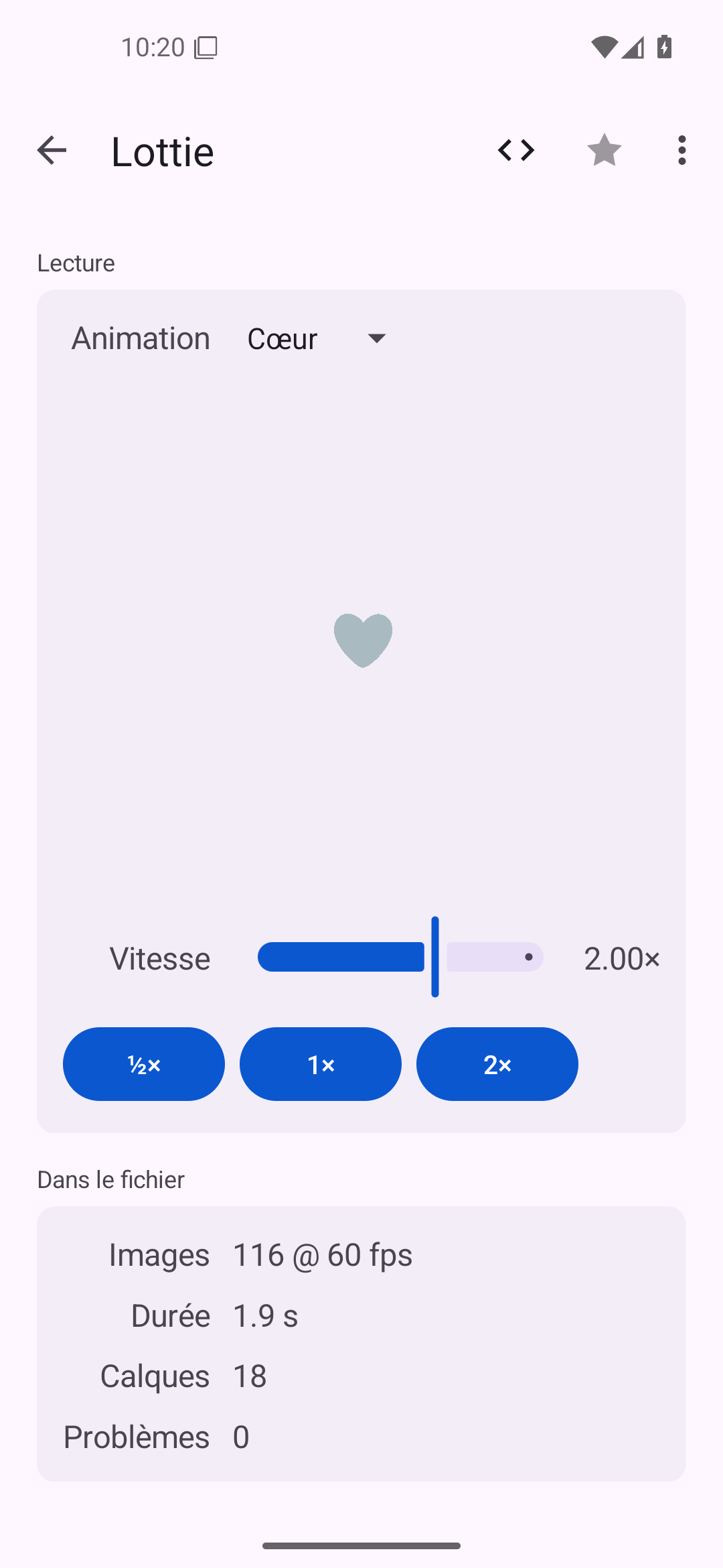 Lottie — Android (Material) · Phone
