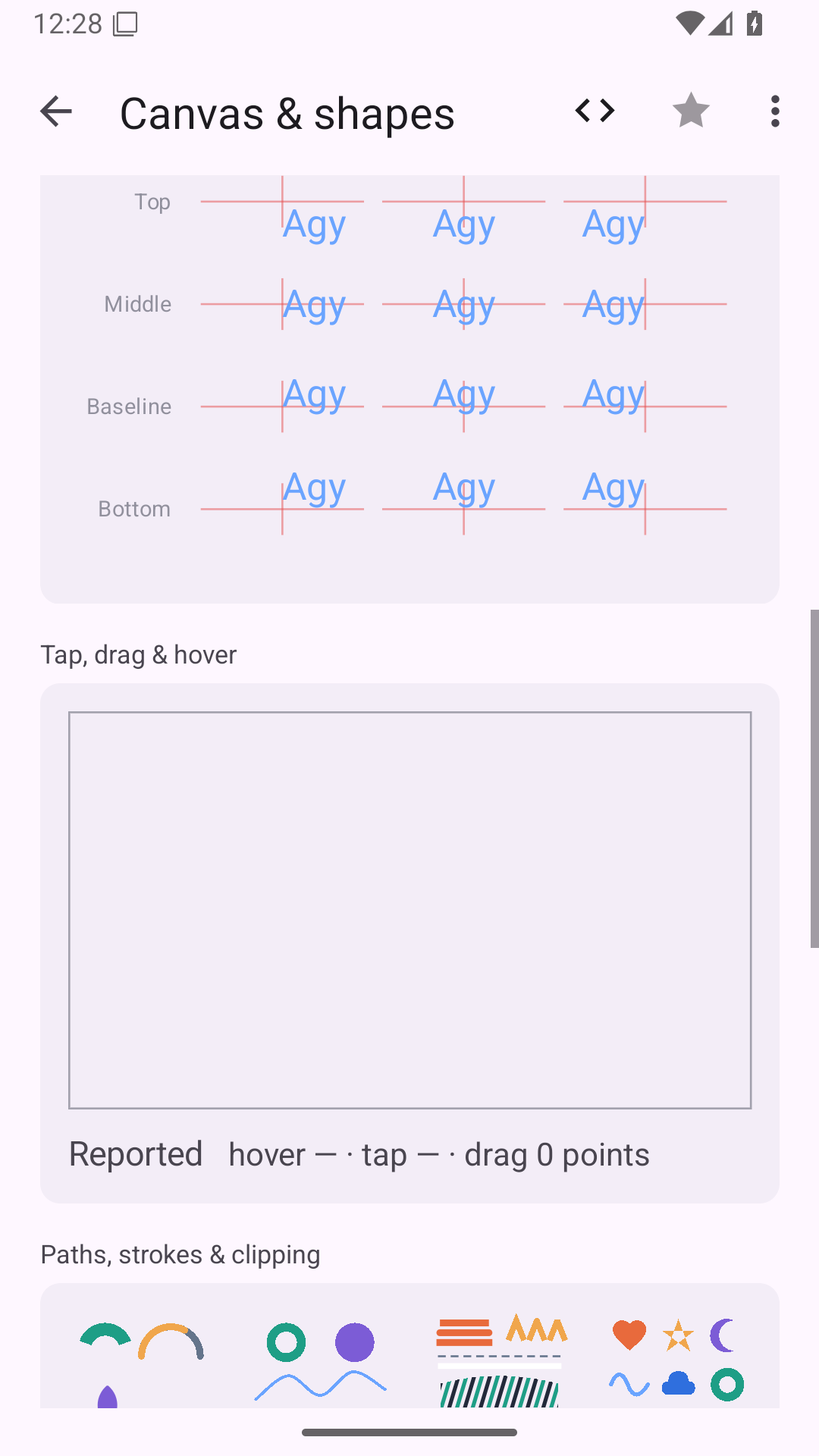 Canvas Arcs, Android Android
