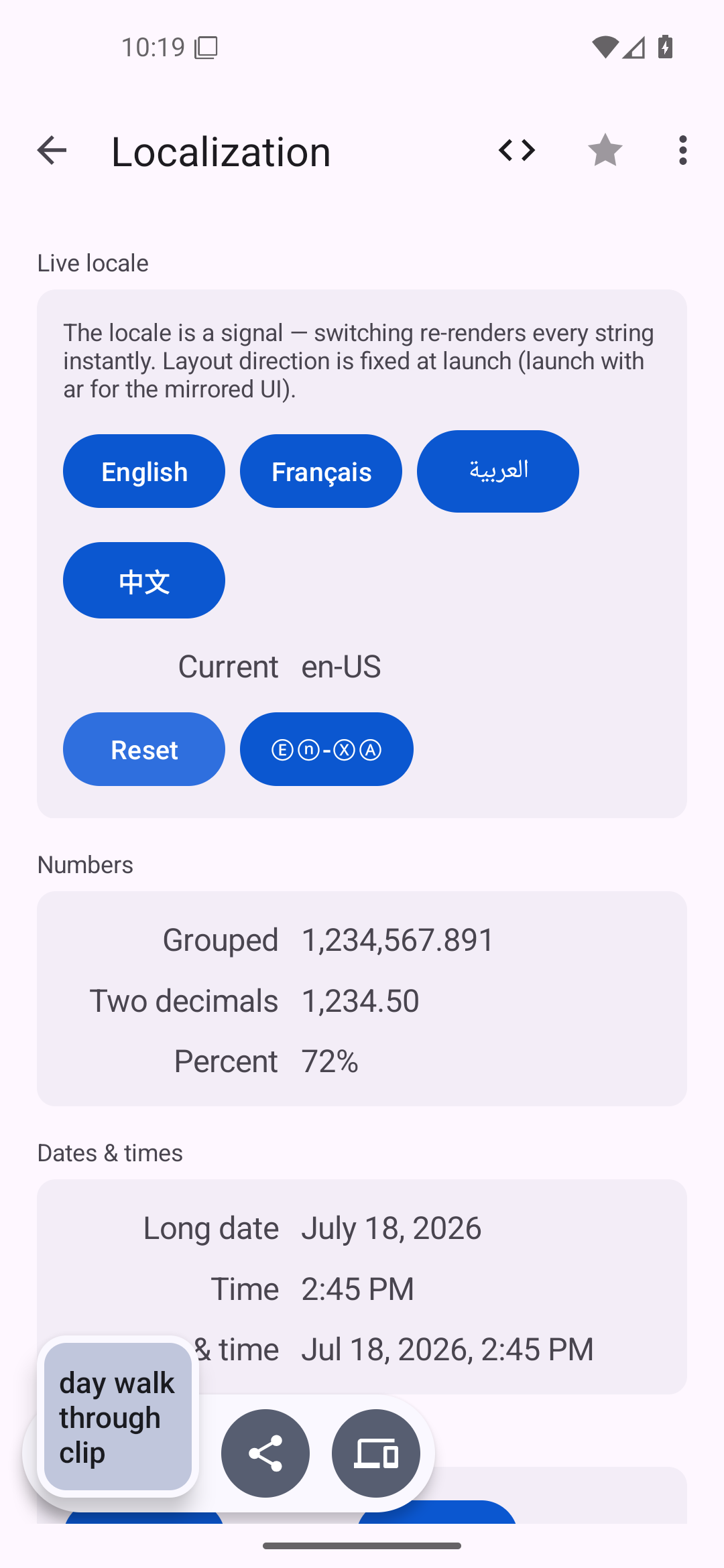 Localization — Android (Material) · Phone