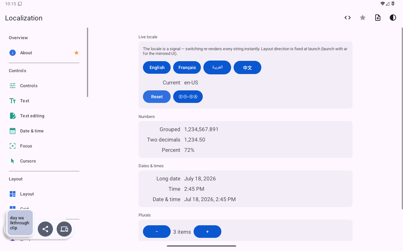 Localization — Android (Material) · Tablet