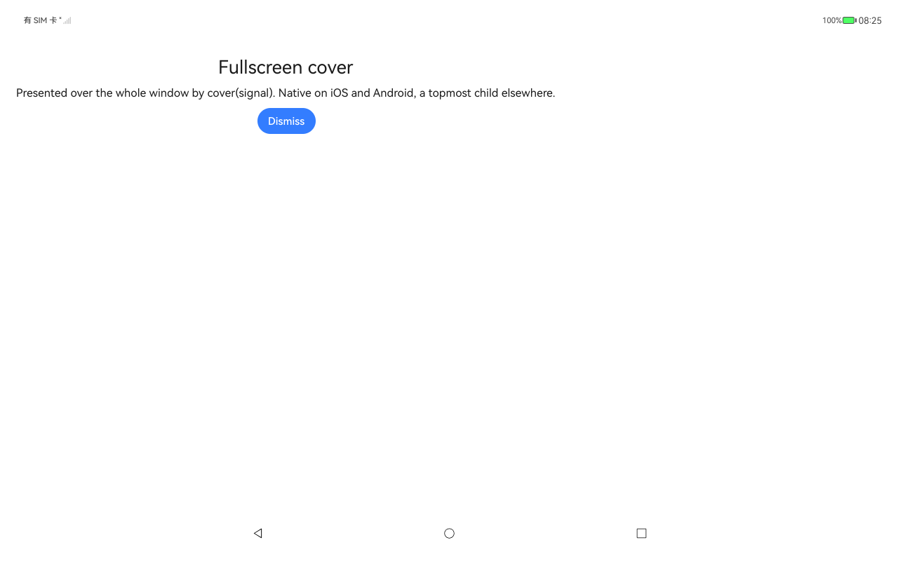 Stack · fullscreen cover, HarmonyOS ArkUI