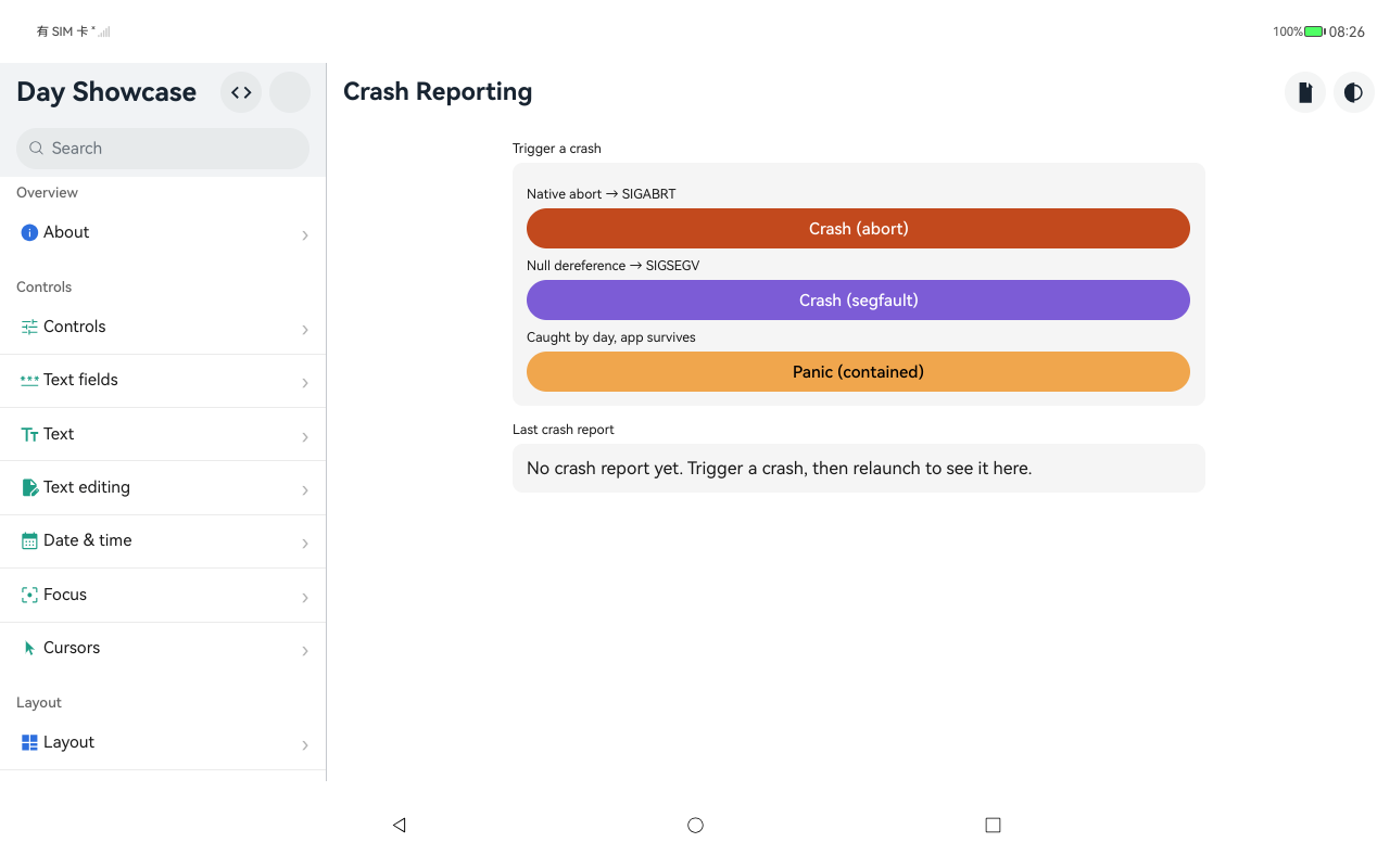 Crash reporting, HarmonyOS ArkUI