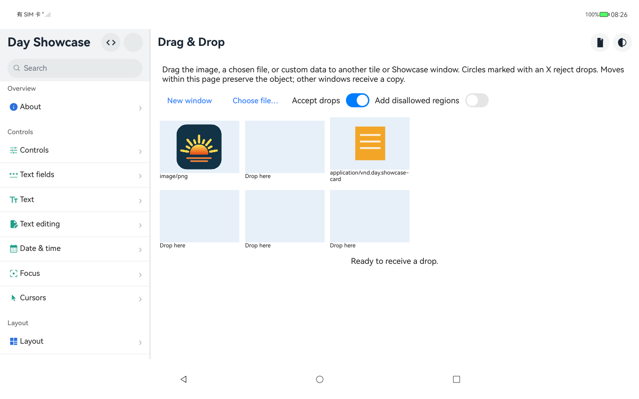 Drag Drop, HarmonyOS ArkUI