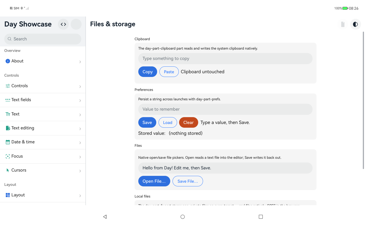 Files & storage, HarmonyOS ArkUI