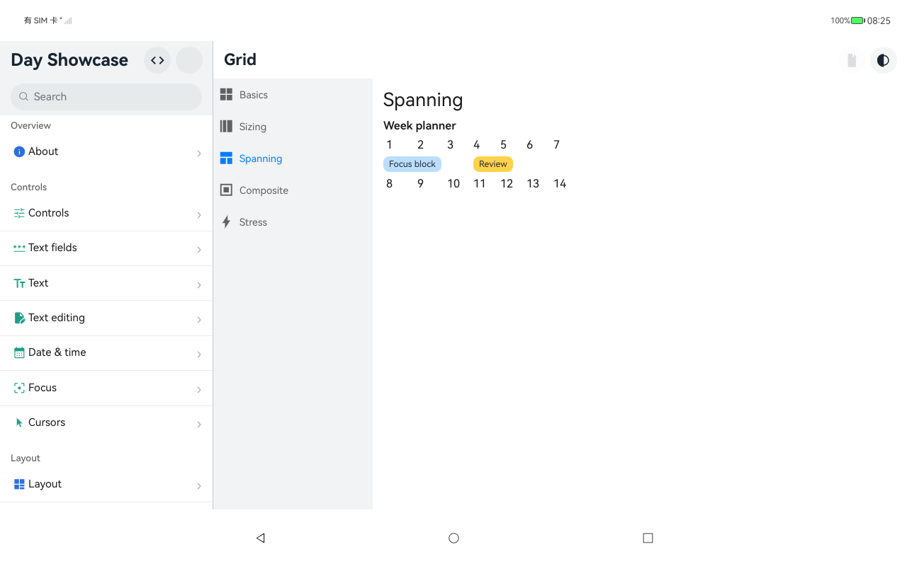 Grid · spanning, HarmonyOS ArkUI