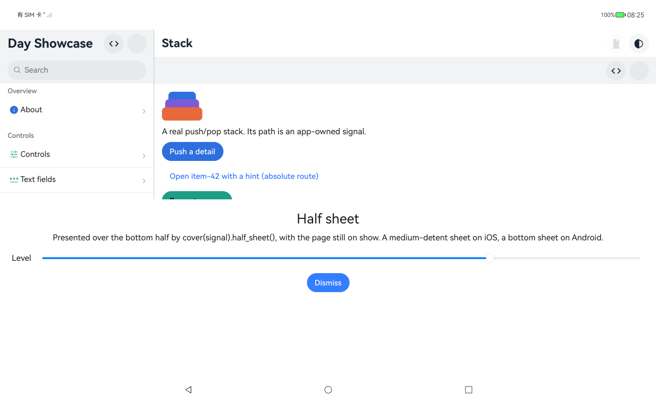 Stack · half sheet, HarmonyOS ArkUI