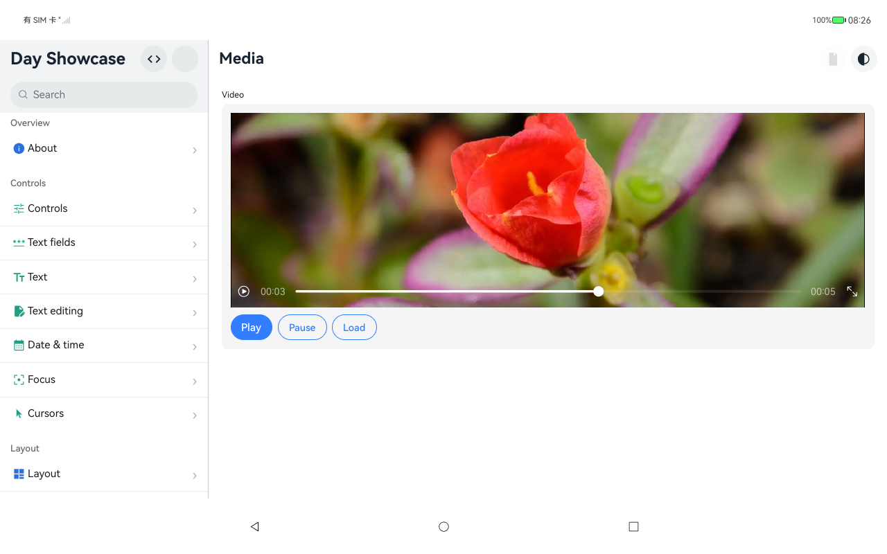Media, HarmonyOS ArkUI