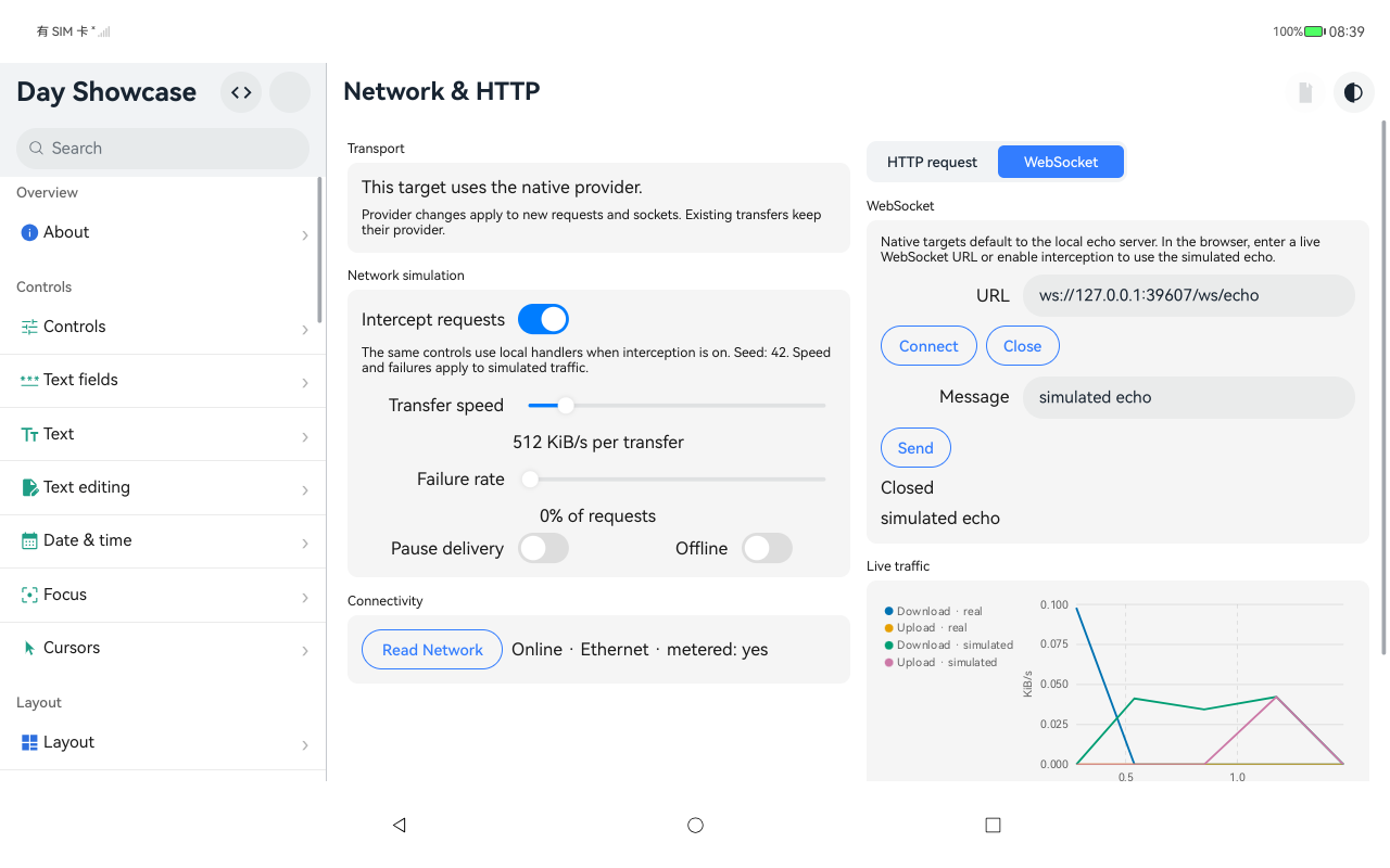 Network Simulation, HarmonyOS ArkUI