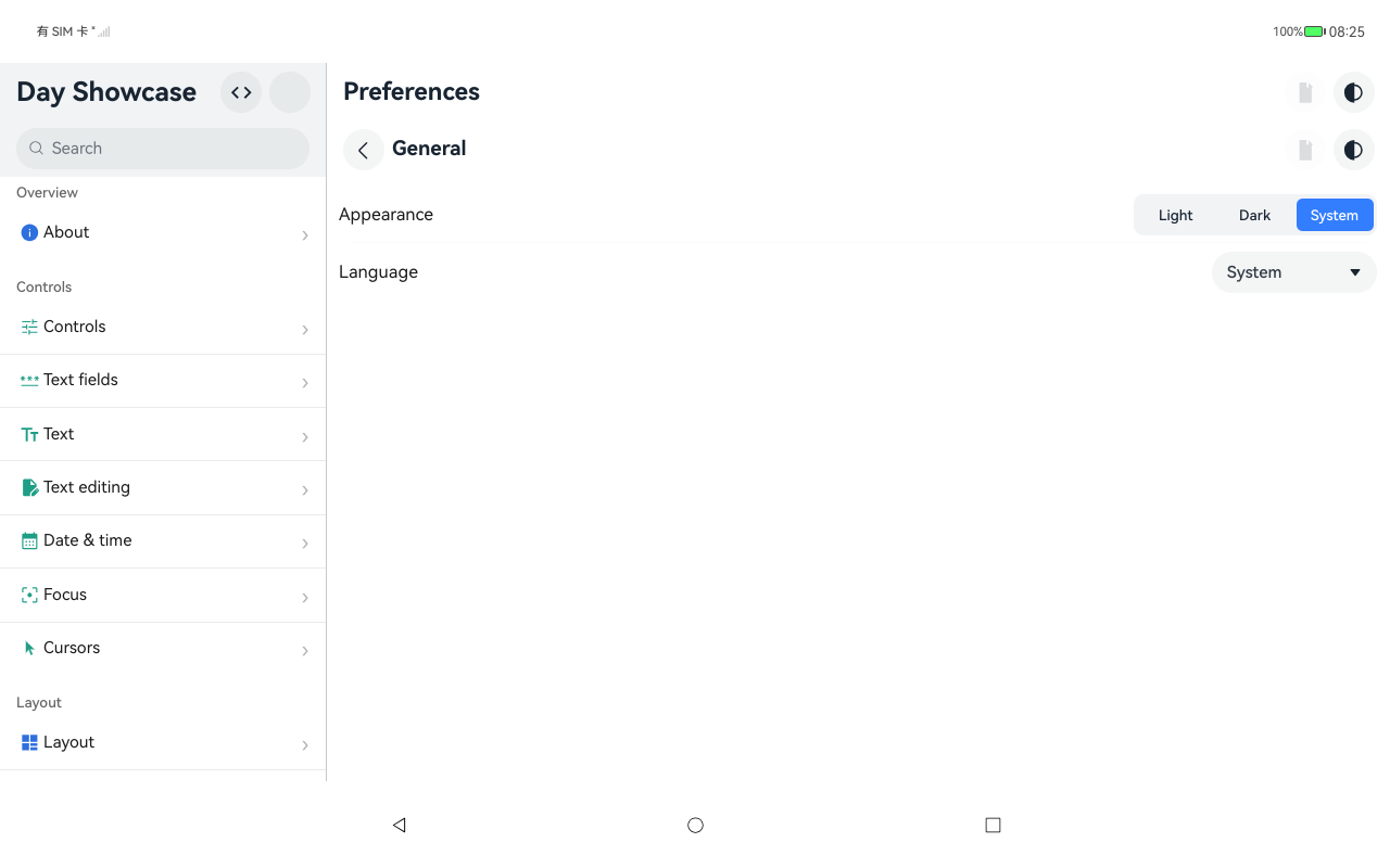 Menus & dialogs · settings, HarmonyOS ArkUI