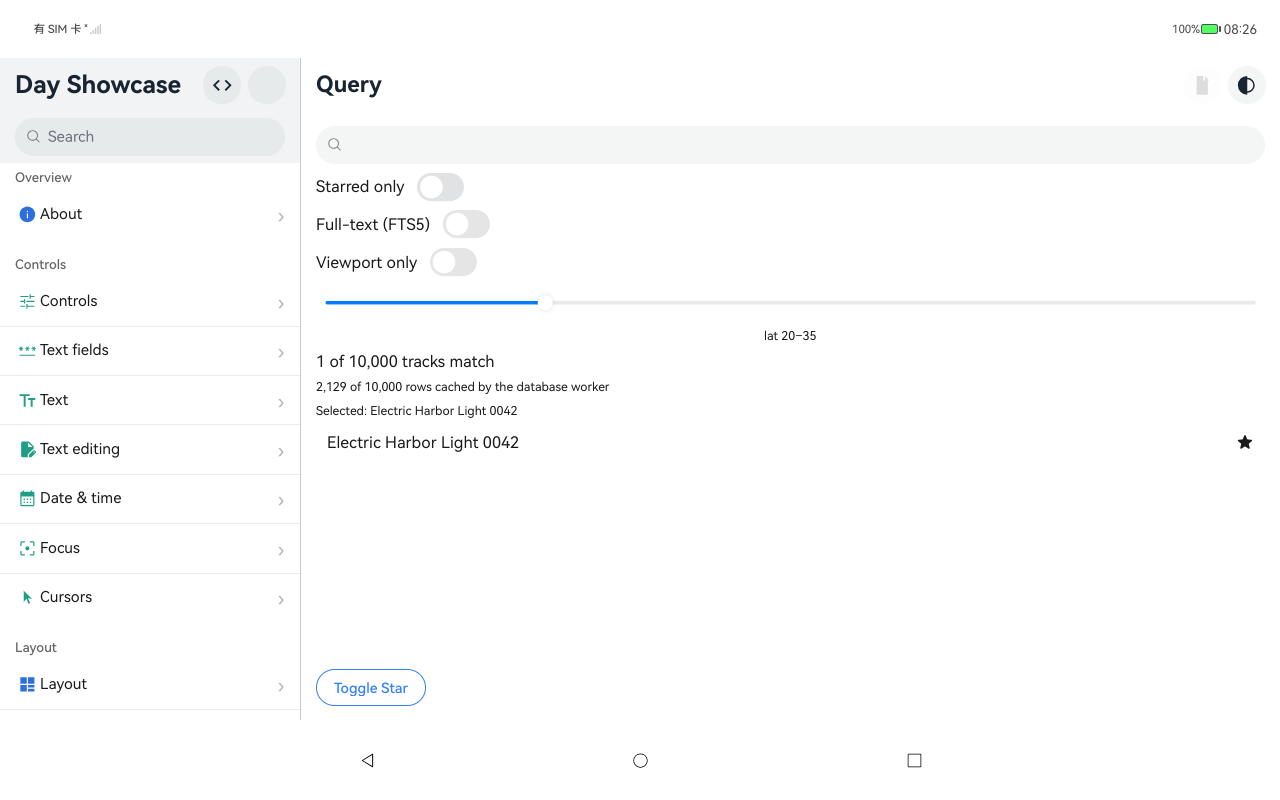 Query, HarmonyOS ArkUI