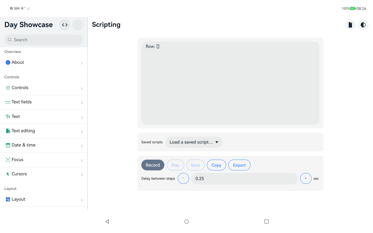 Scripting, HarmonyOS ArkUI