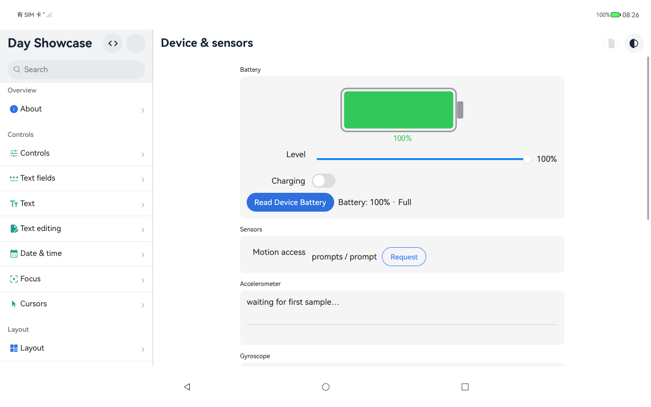 Device & sensors, HarmonyOS ArkUI