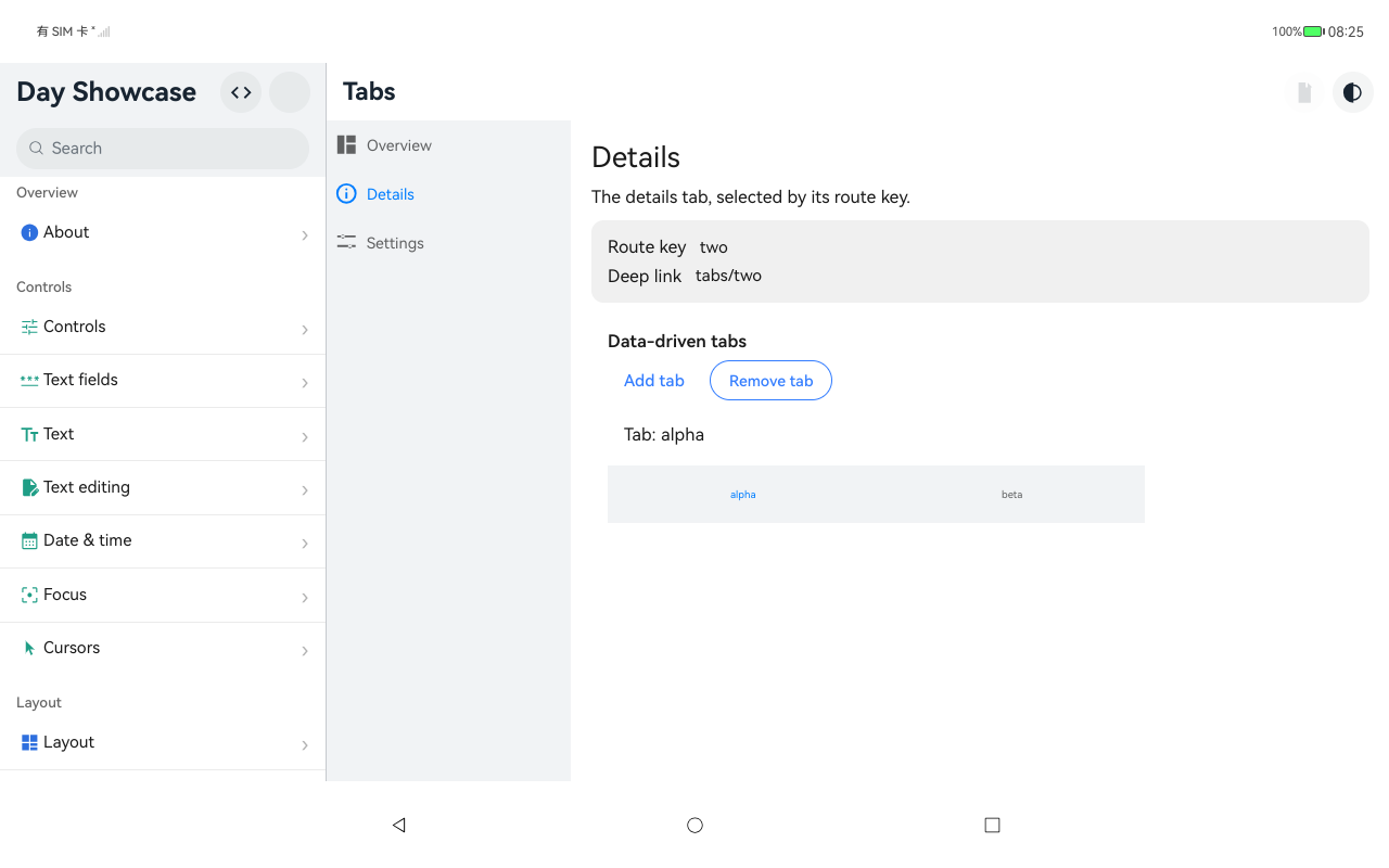 Dynamic tabs, HarmonyOS ArkUI