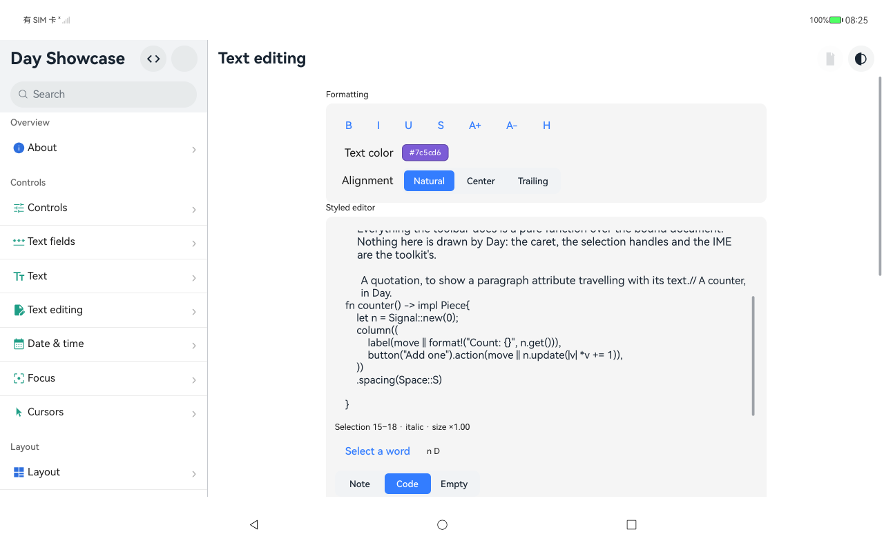 Live syntax highlighting, HarmonyOS ArkUI