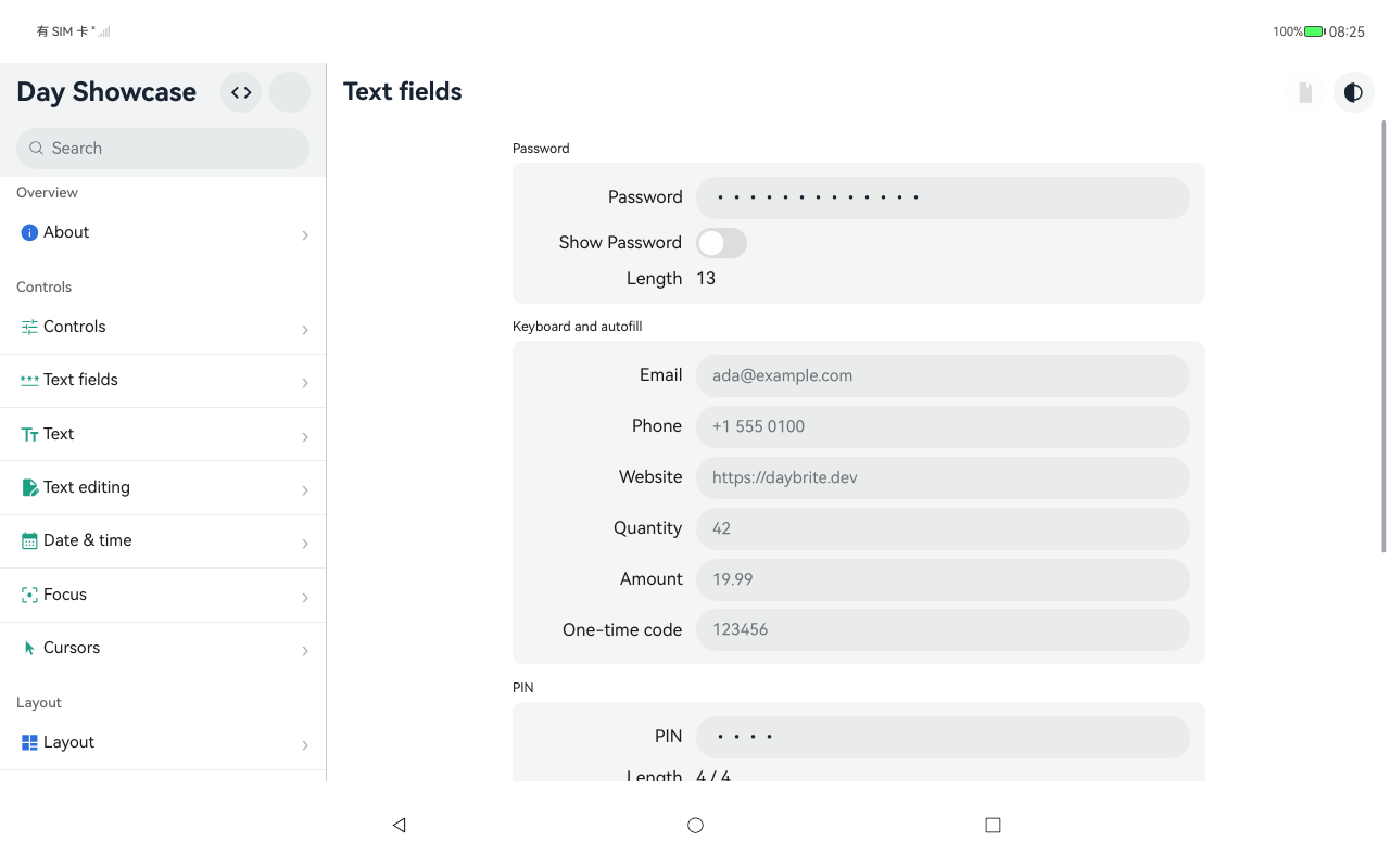 Text fields, HarmonyOS ArkUI