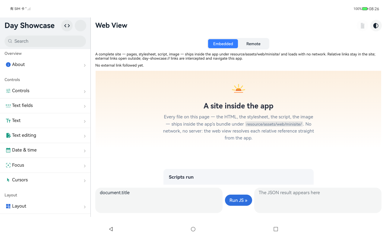 Web view, HarmonyOS ArkUI