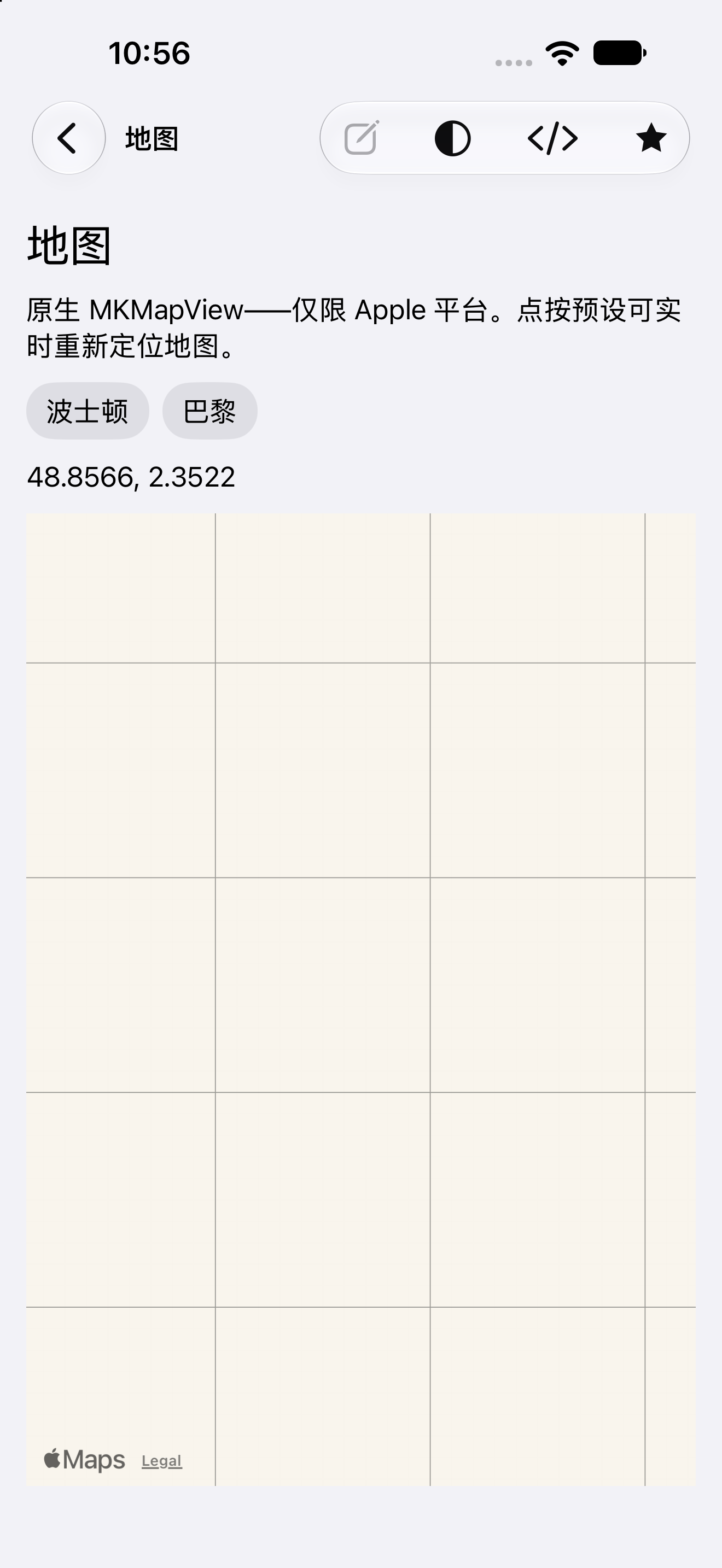 地图 — iOS (UIKit) · iPhone