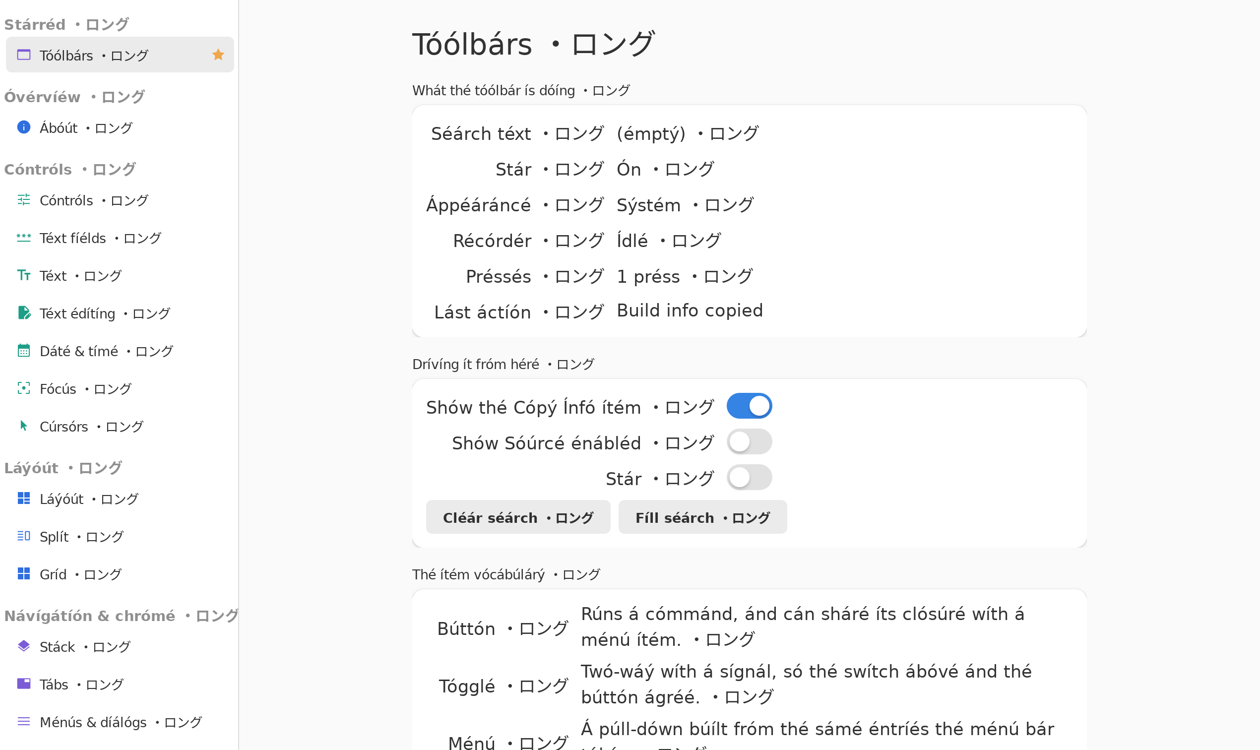 Toolbars Pseudo Locale, Linux GTK 4