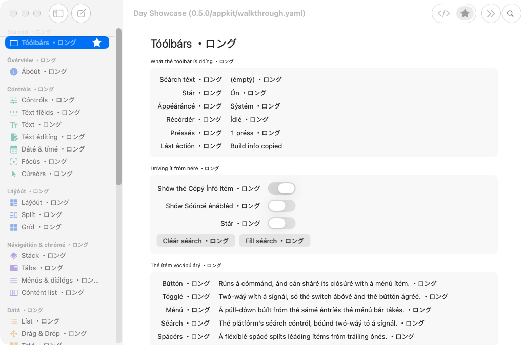 Toolbars Pseudo Locale, macOS AppKit